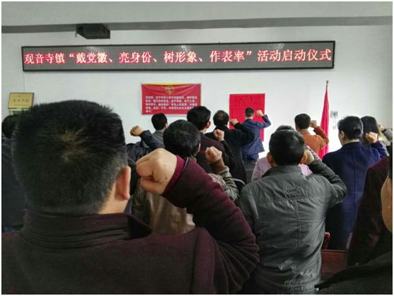 QQ图片20170411083017.png