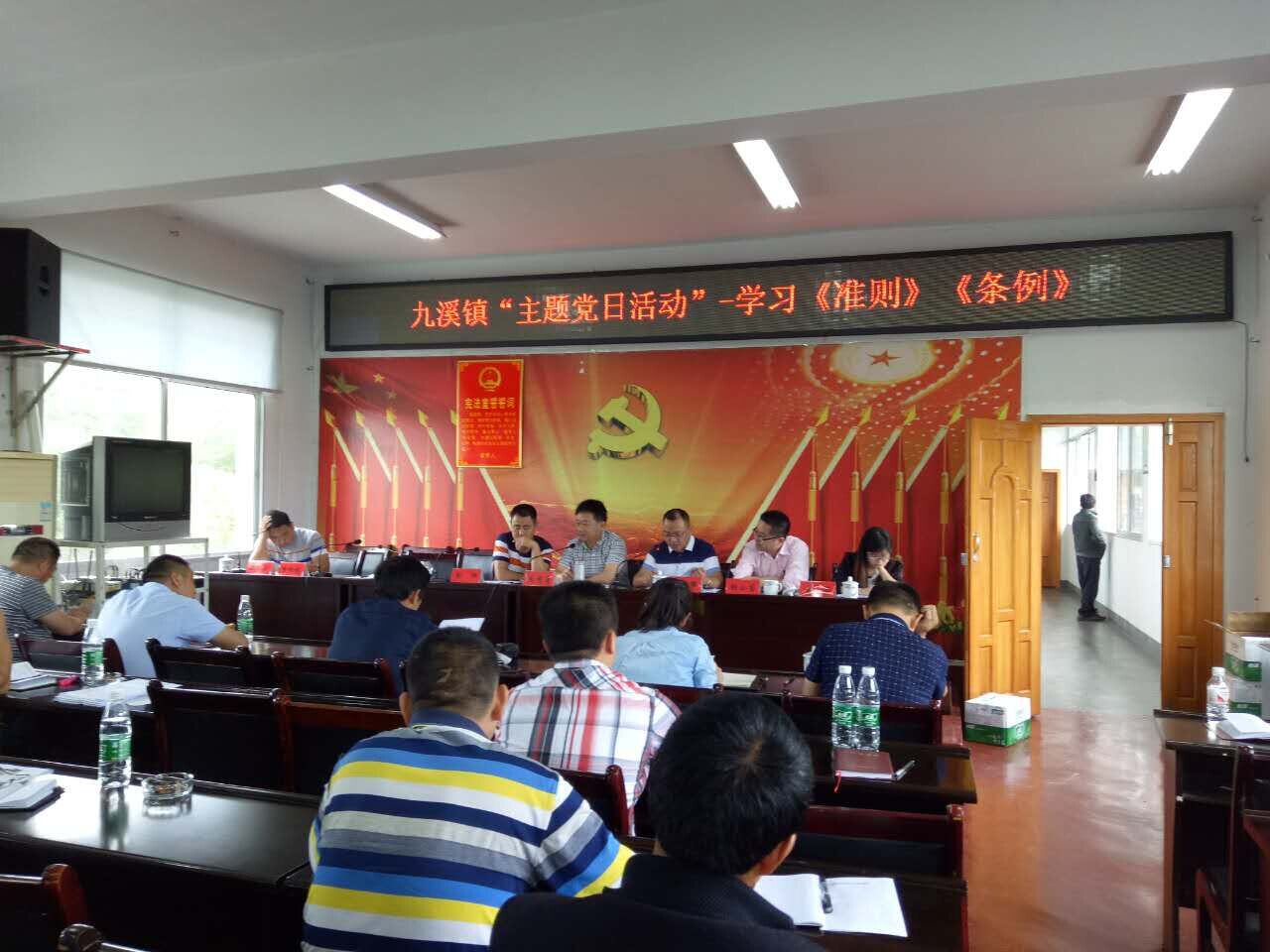 QQ图片20170524090518.jpg