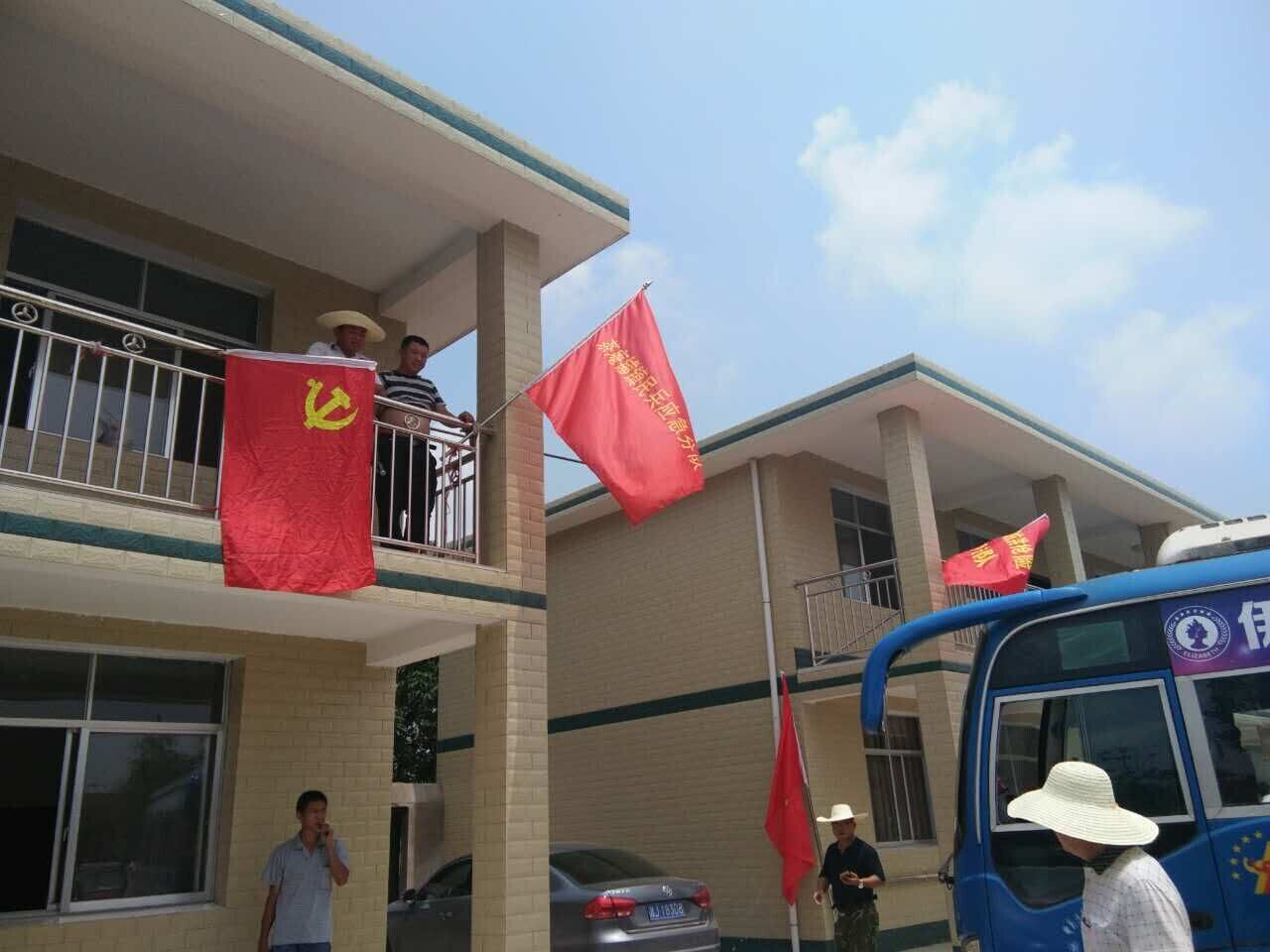 QQ图片20170706101838.jpg