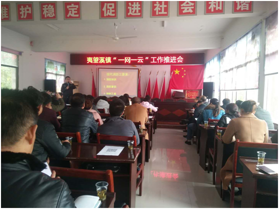 QQ图片20171201115201.png