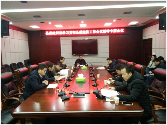 QQ图片20180119081812.png