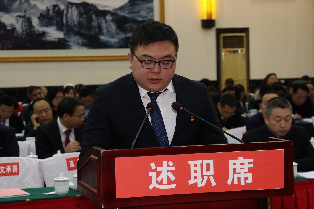 黄晓坤.JPG