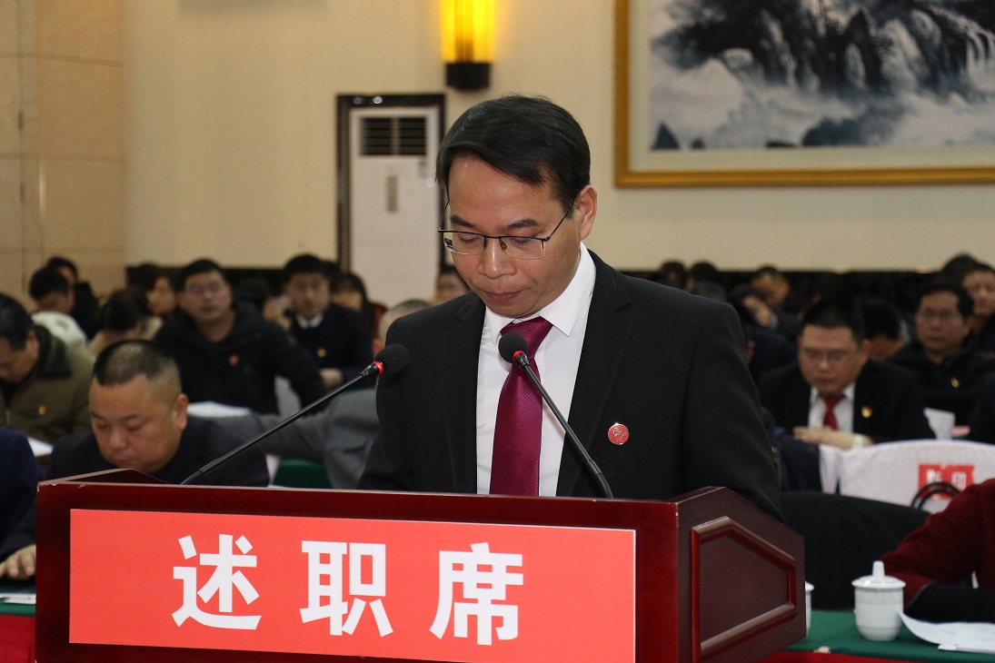 谭三宝.JPG