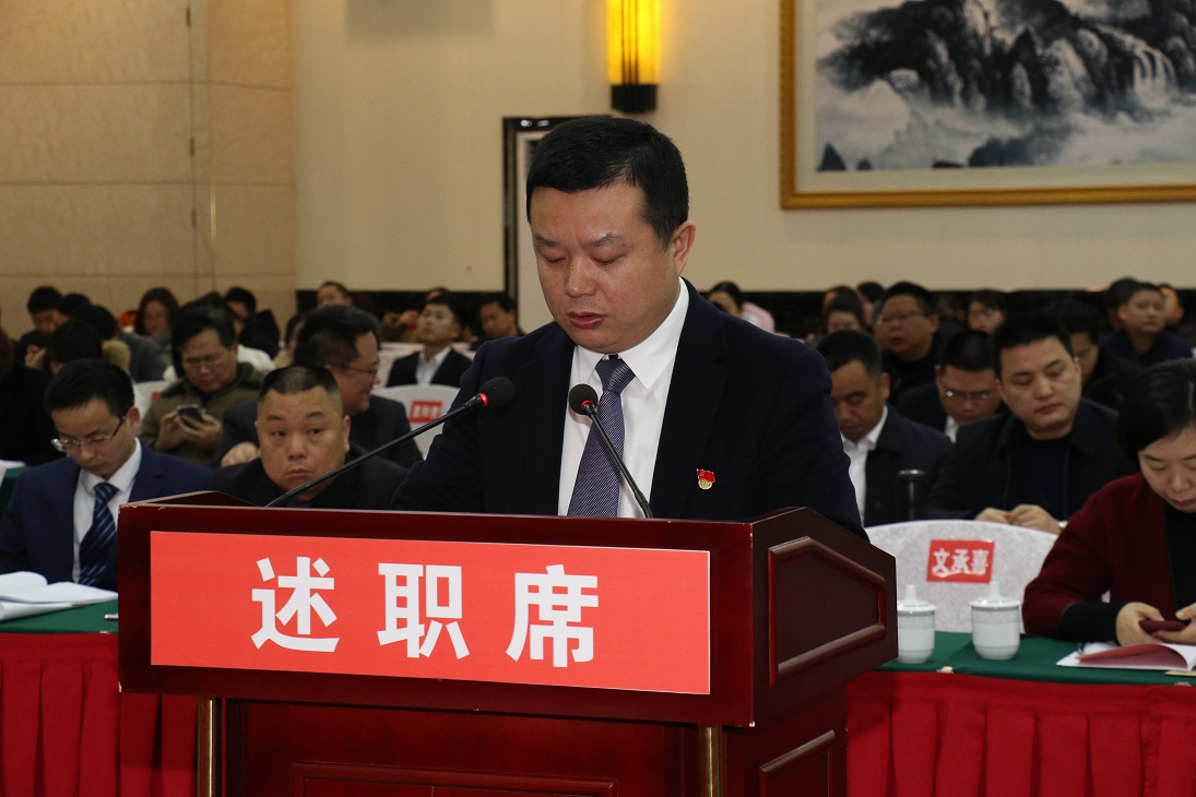 彭 晖.JPG