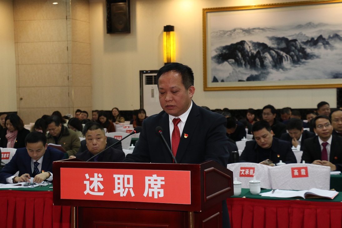 郭志刚.JPG