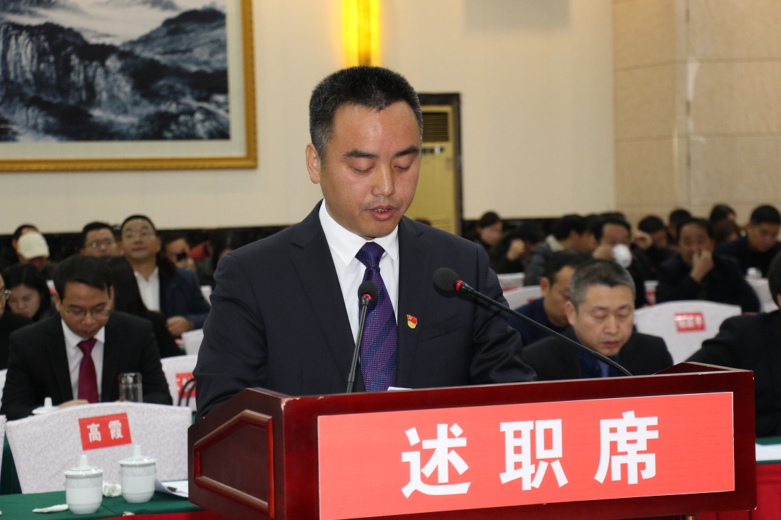高卫平.JPG