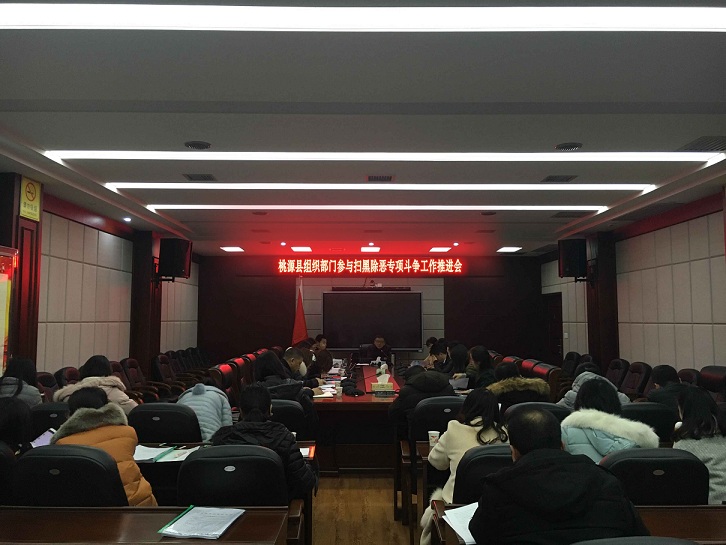 QQ图片20190404150546 拷贝.jpg
