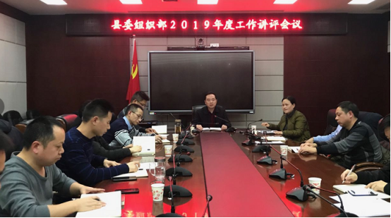 QQ图片20200119093829.png