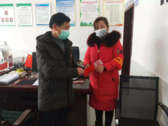 微信图片_20200311161832.png