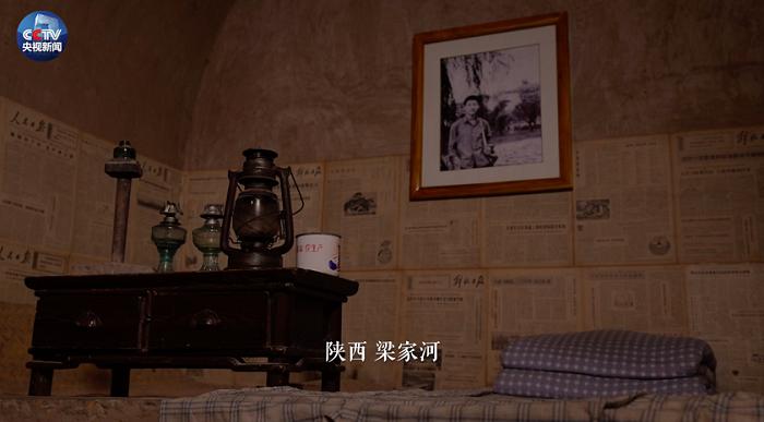 △时政微视频《窑洞里的读书人》